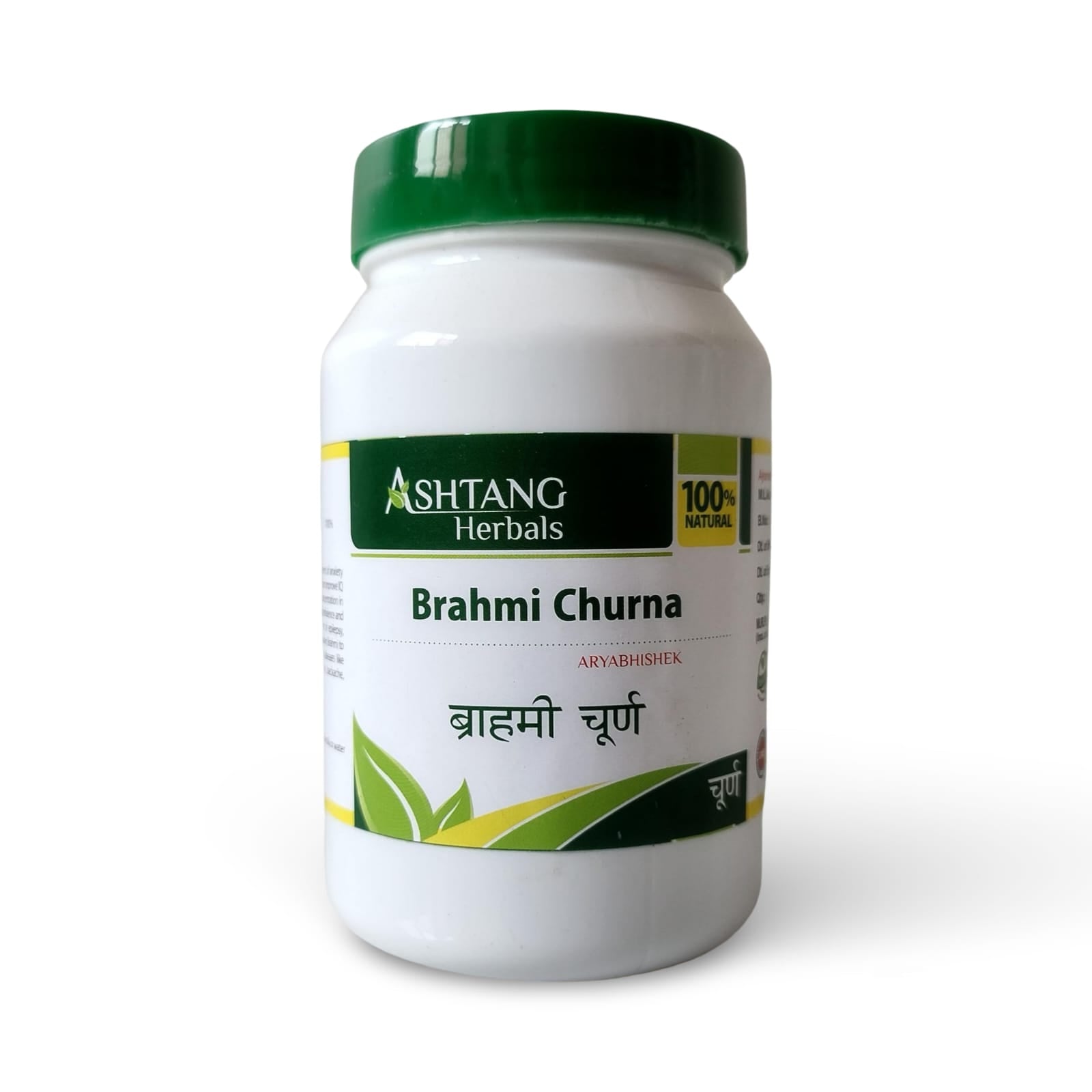 Ashtang Herbals Brahmi Churna container on a white background